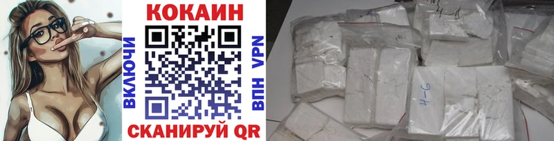 Амфетамин Горбатов