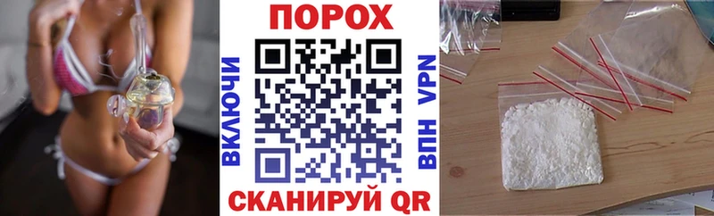 АМФЕТАМИН Premium Горбатов