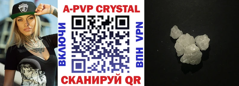 как найти   Горбатов  A PVP СК КРИС 