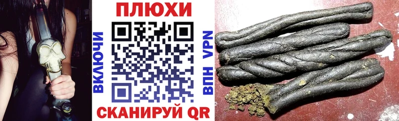 где купить Горбатов ГАШ убойный