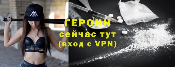 не бодяженный Балабаново