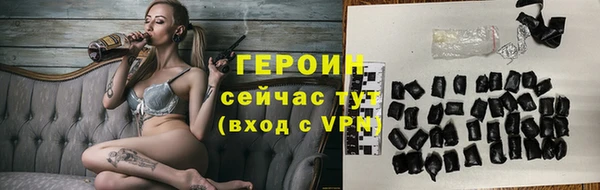 не бодяженный Балабаново