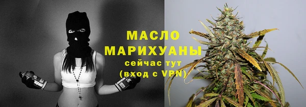 не бодяженный Балабаново