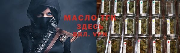 не бодяженный Балабаново