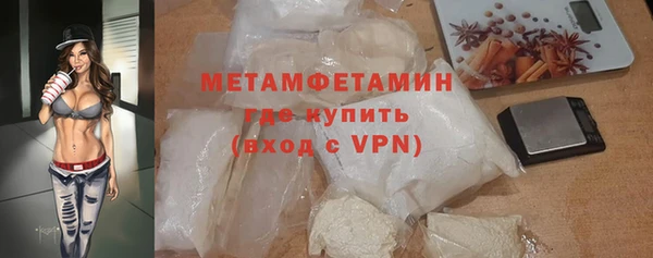 MDMA Premium VHQ Баксан