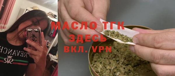 MDMA Premium VHQ Баксан