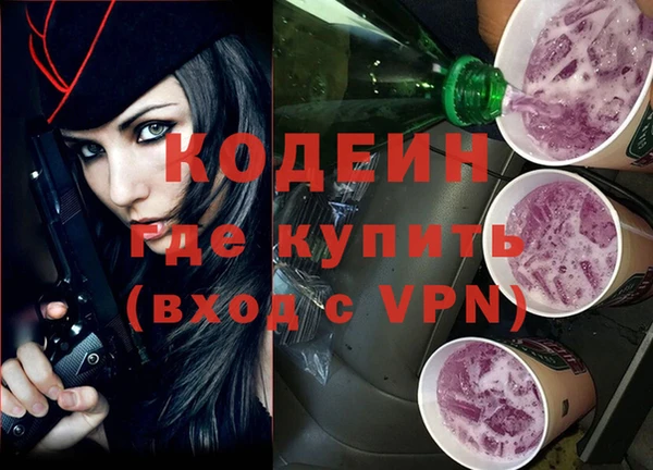 не бодяженный Балабаново