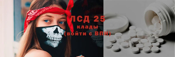 MDMA Premium VHQ Баксан