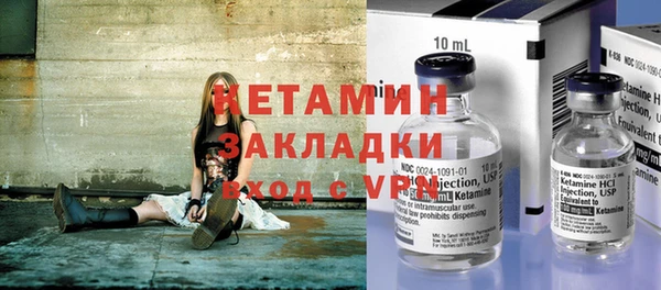 не бодяженный Балабаново