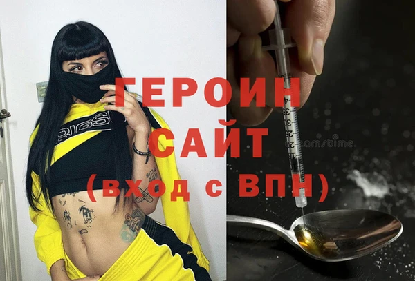 MDMA Premium VHQ Баксан