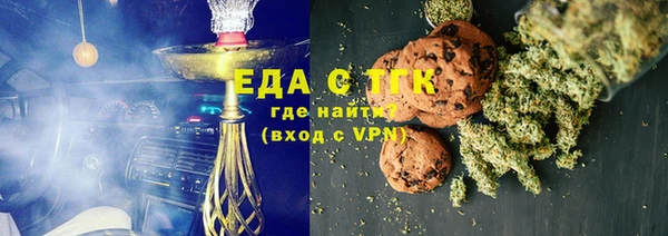 не бодяженный Балабаново