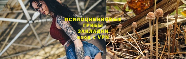 COCAINE Балахна