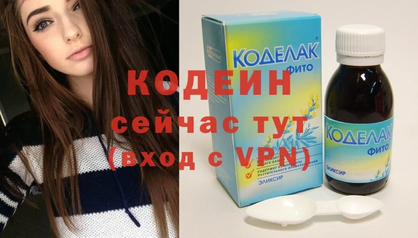 не бодяженный Балабаново