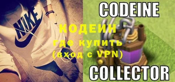 не бодяженный Балабаново