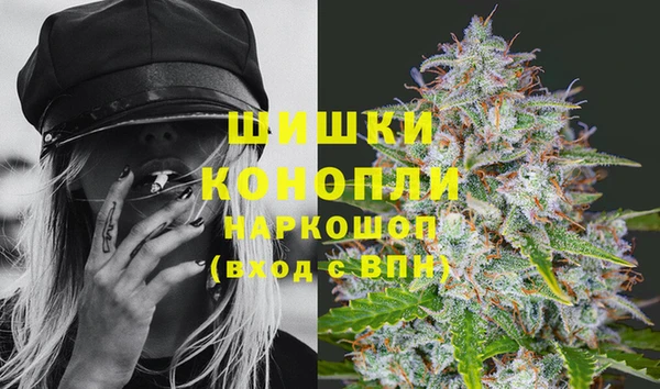 MDMA Premium VHQ Баксан