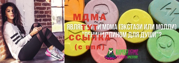 не бодяженный Балабаново
