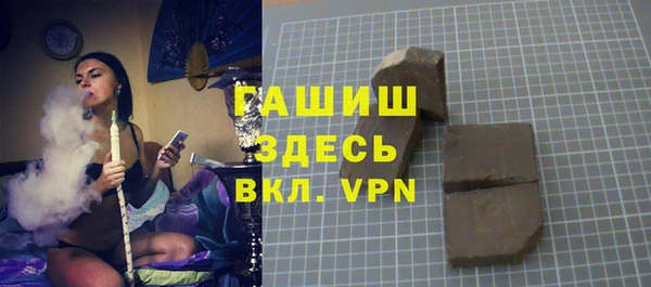 не бодяженный Балабаново