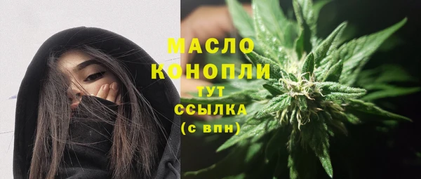 MDMA Premium VHQ Баксан