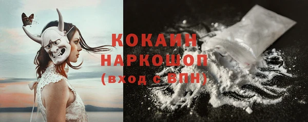 MDMA Premium VHQ Баксан